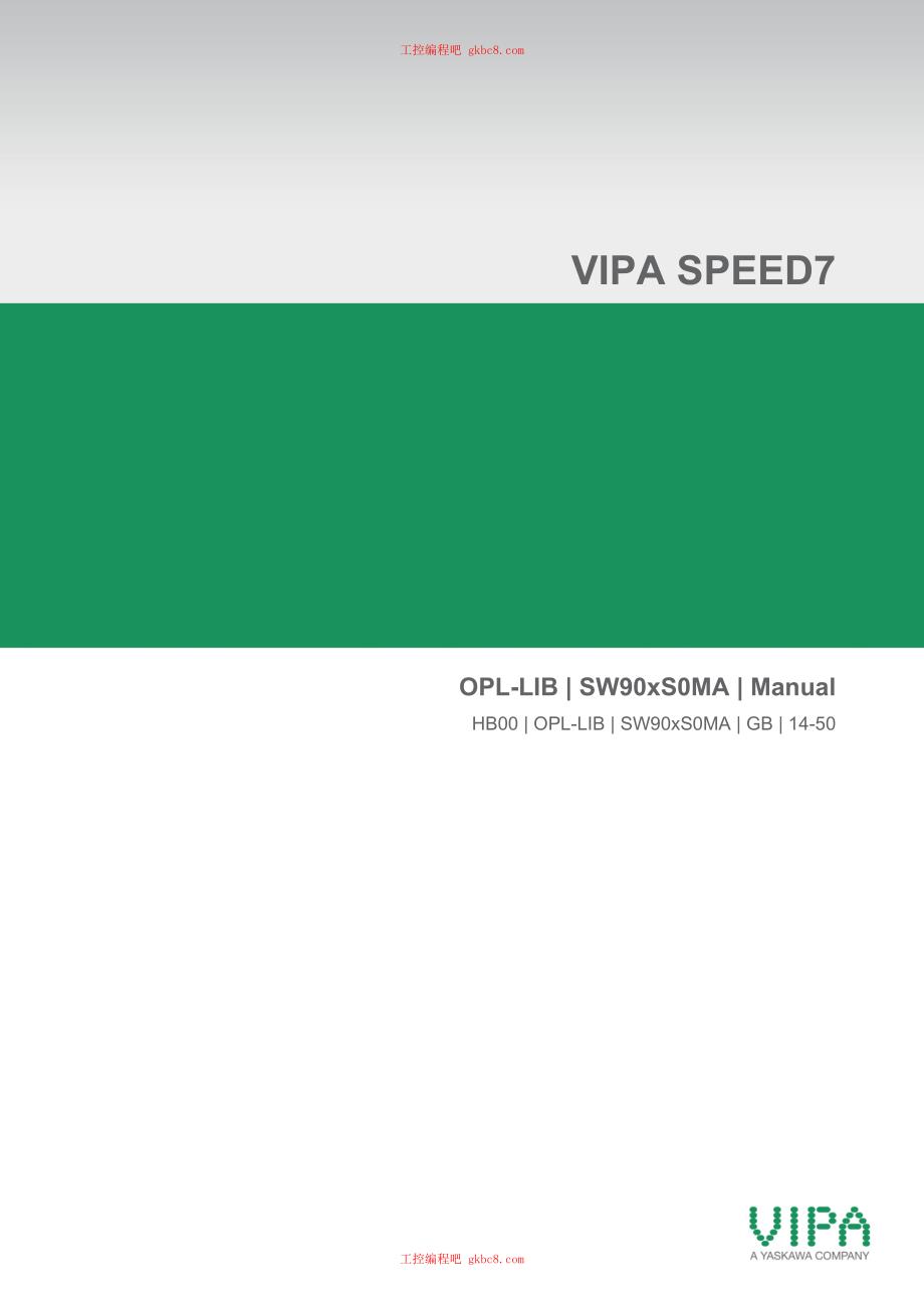 惠朋VIPA speed7 HB00E OPL用户手册中文版－HB00E OPL-LIB SW90xS0MA 14-50 01_第1页