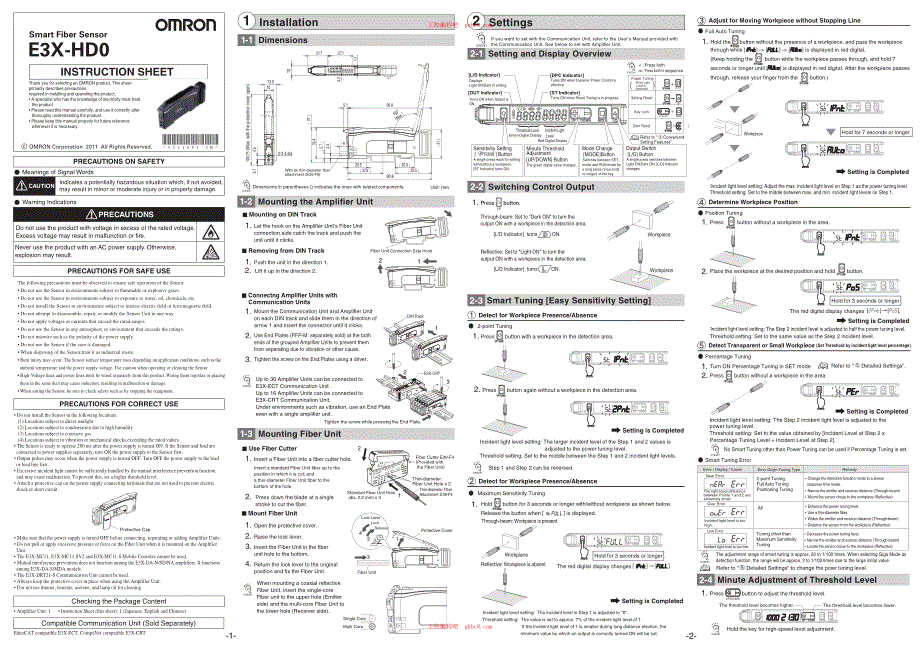 欧姆龙E3X-HD0光纤传感器用户手册中文版_第3页