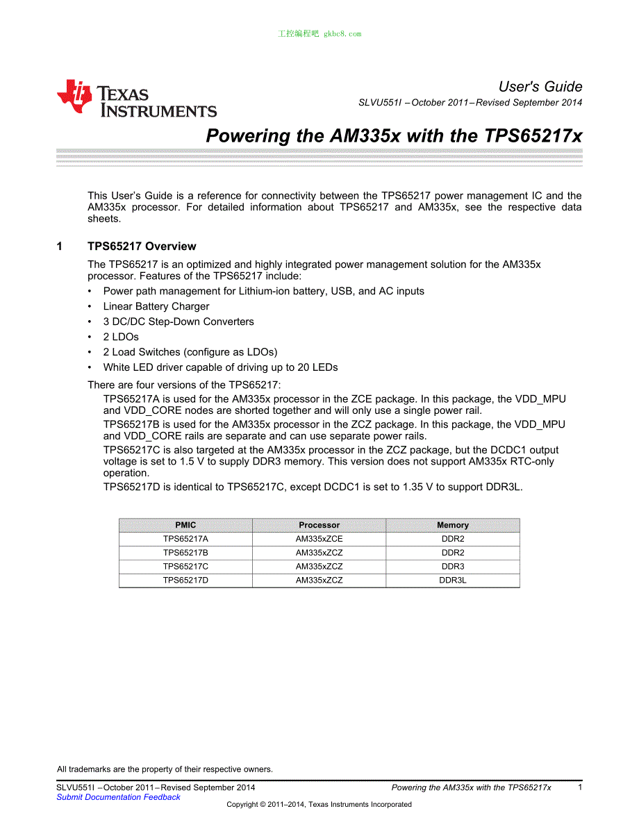 德州仪器TPS65217 AM335 用户手册编程手册英文版_第1页