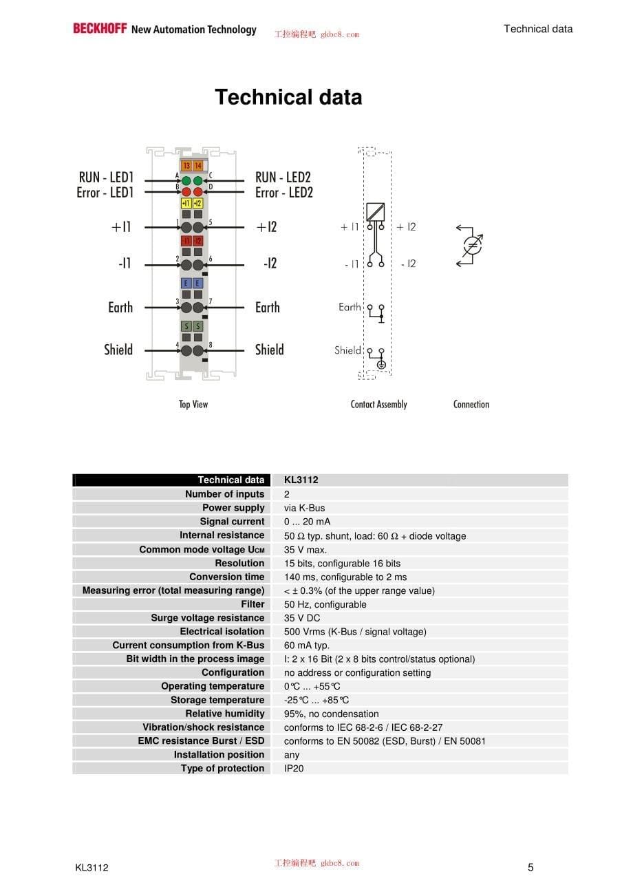 倍福端子模块KL系列用户手册（英文版）KL3112en_第5页