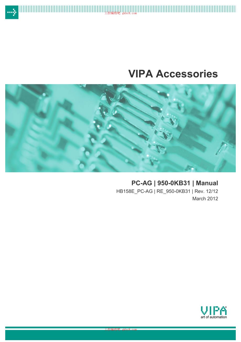 惠朋VIPA附件 PC-AG 950-OKB31用户手册英文版工控_第1页