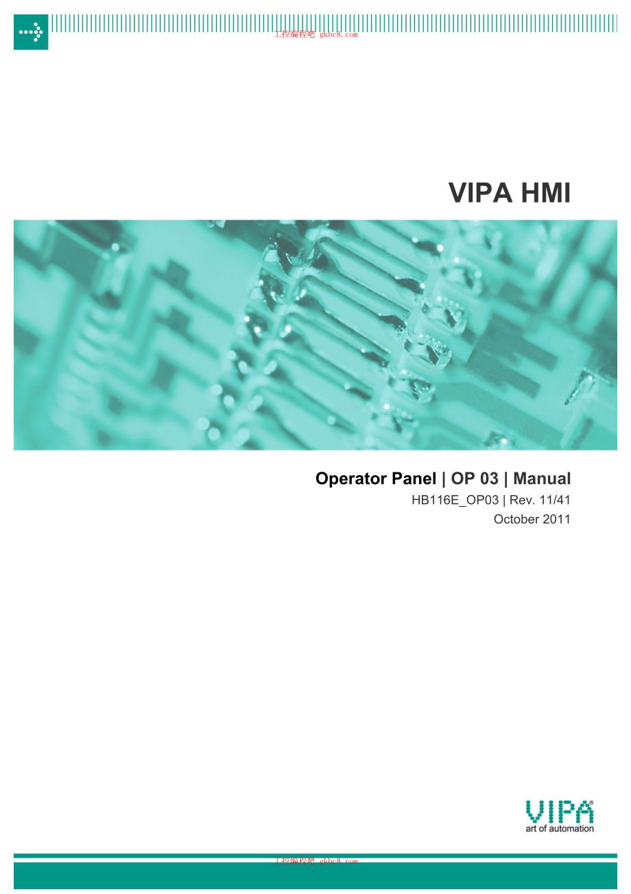 惠朋HB116E OP03 VIPA HMI用户手册英文版_第1页