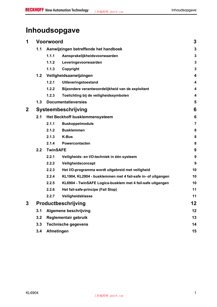 倍福端子模块KL系列用户手册（英文版）KL6904nl_第3页