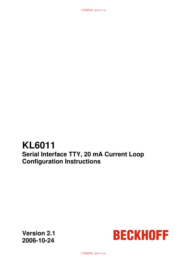 倍福端子模块KL系列用户手册（英文版）KL6011en