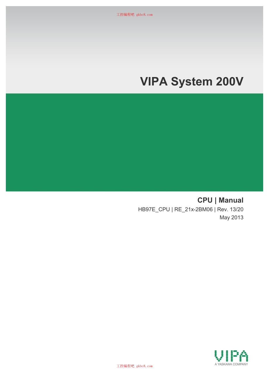 惠朋VIPA系统200V HB97E-CPU用户手册（英文版）HB97E CPU 21x-2BM06 13-20_第1页