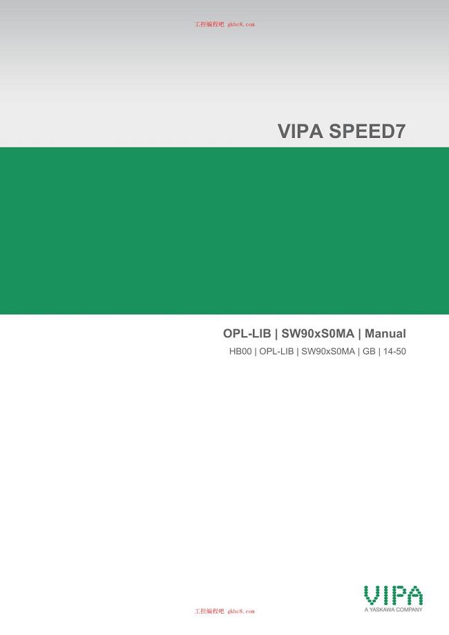 惠朋VIPA speed7 HB00E OPL用户手册中文版－HB00E OPL-LIB SW90xS0MA 14-50