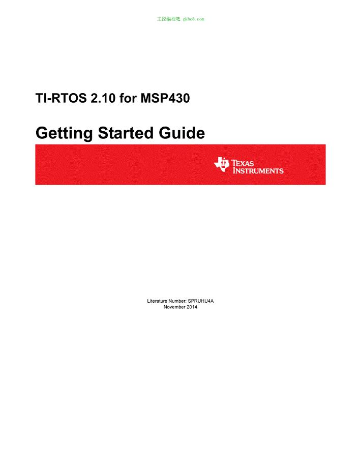 德州仪器TI-RTOS 2.10 for MSP430入门手册英文版