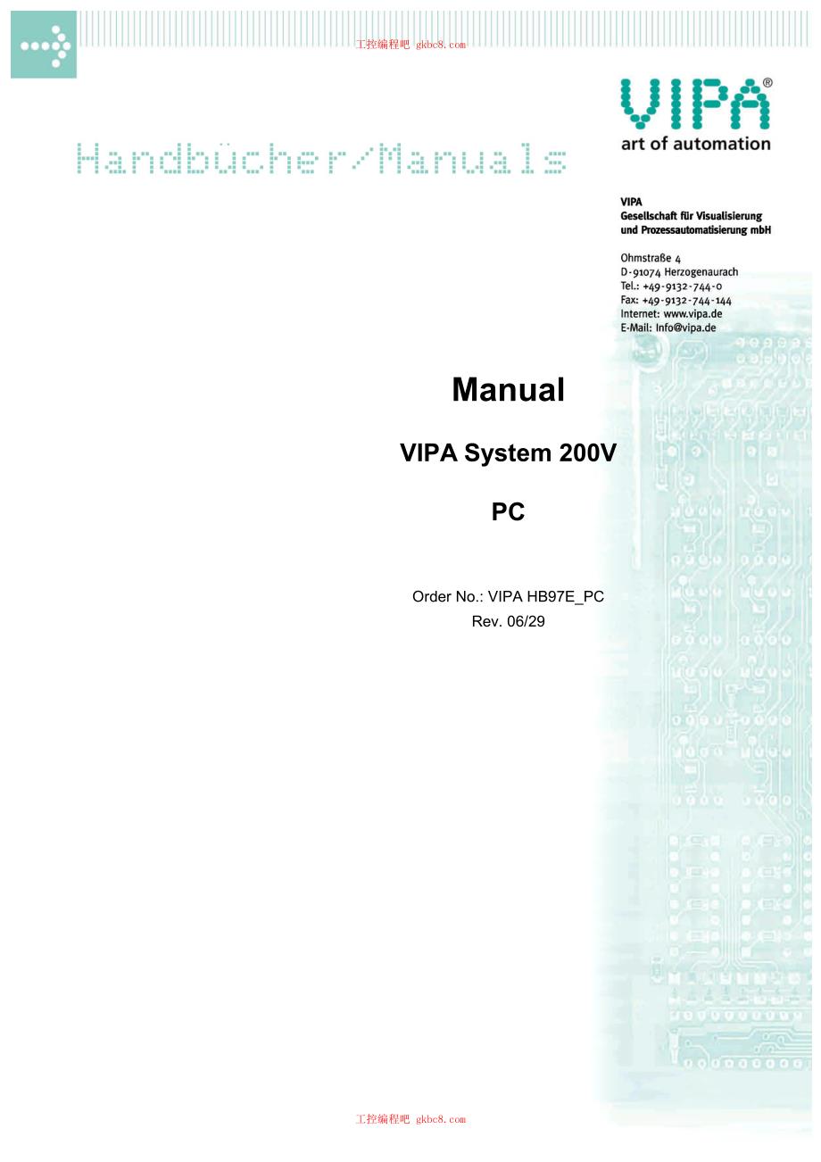惠朋VIPA系统 200V HB97E-PC用户手册（英文版）hb97e pc 06-29_第1页