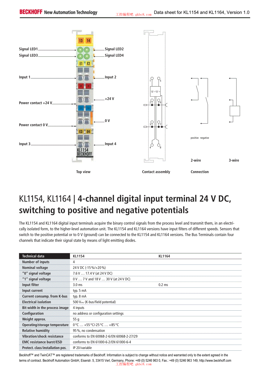 倍福端子模块KL系列用户手册（英文版）KL1154 KL1164en_第1页