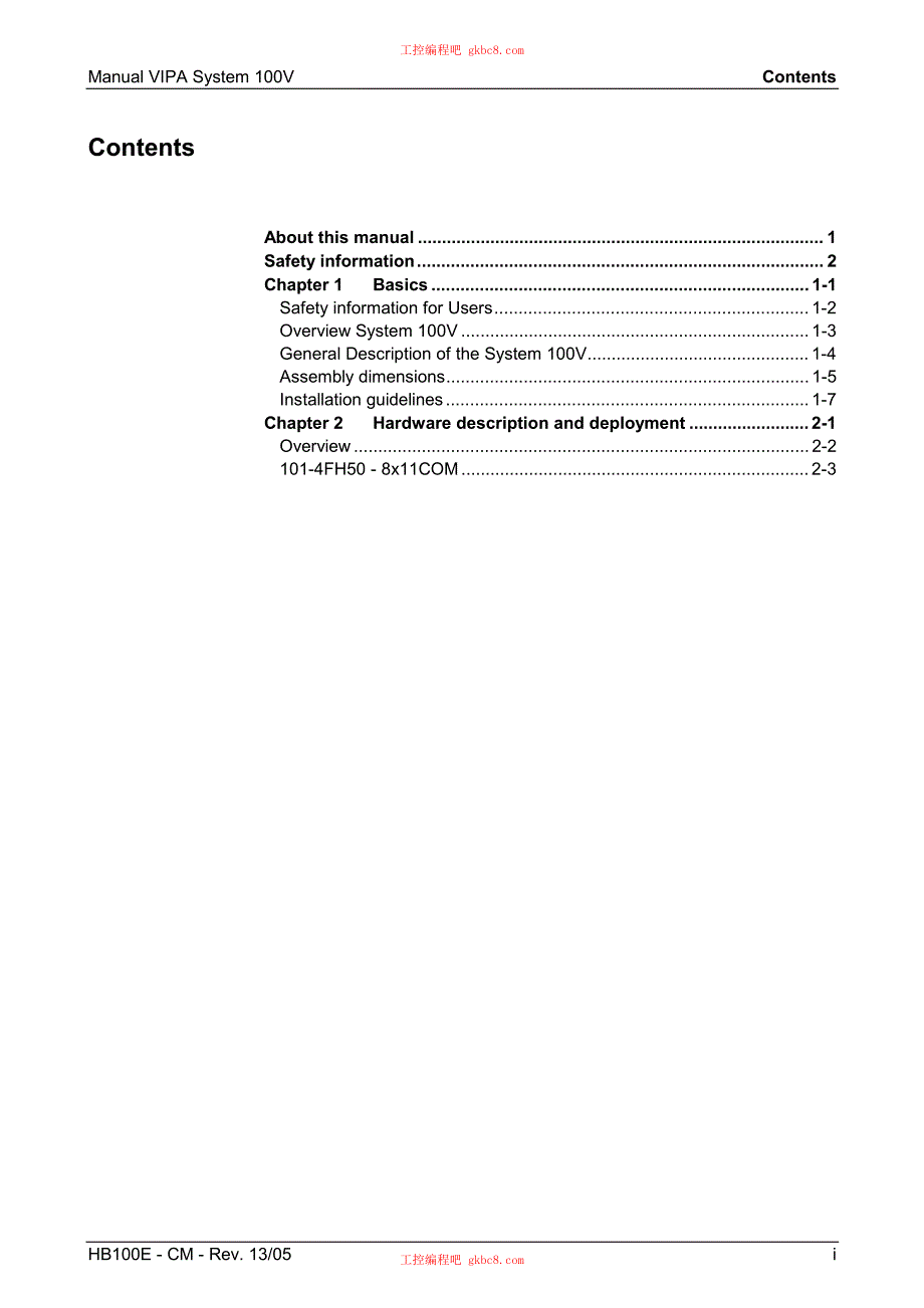 惠朋VIPA系统100V CM用户手册英文版_第3页