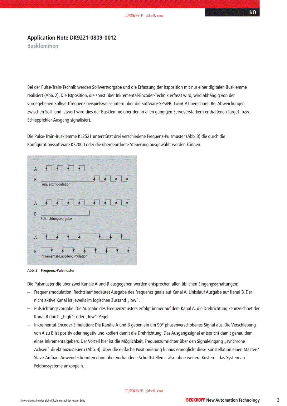 倍福DK9系列模块用户手册（英文版）DK9221-0909-0012_第3页