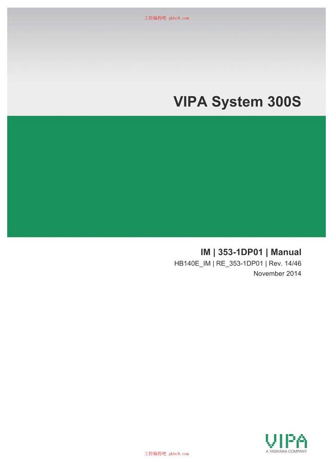 惠朋HB140E VIPA系统 300S IM用户手册英文版