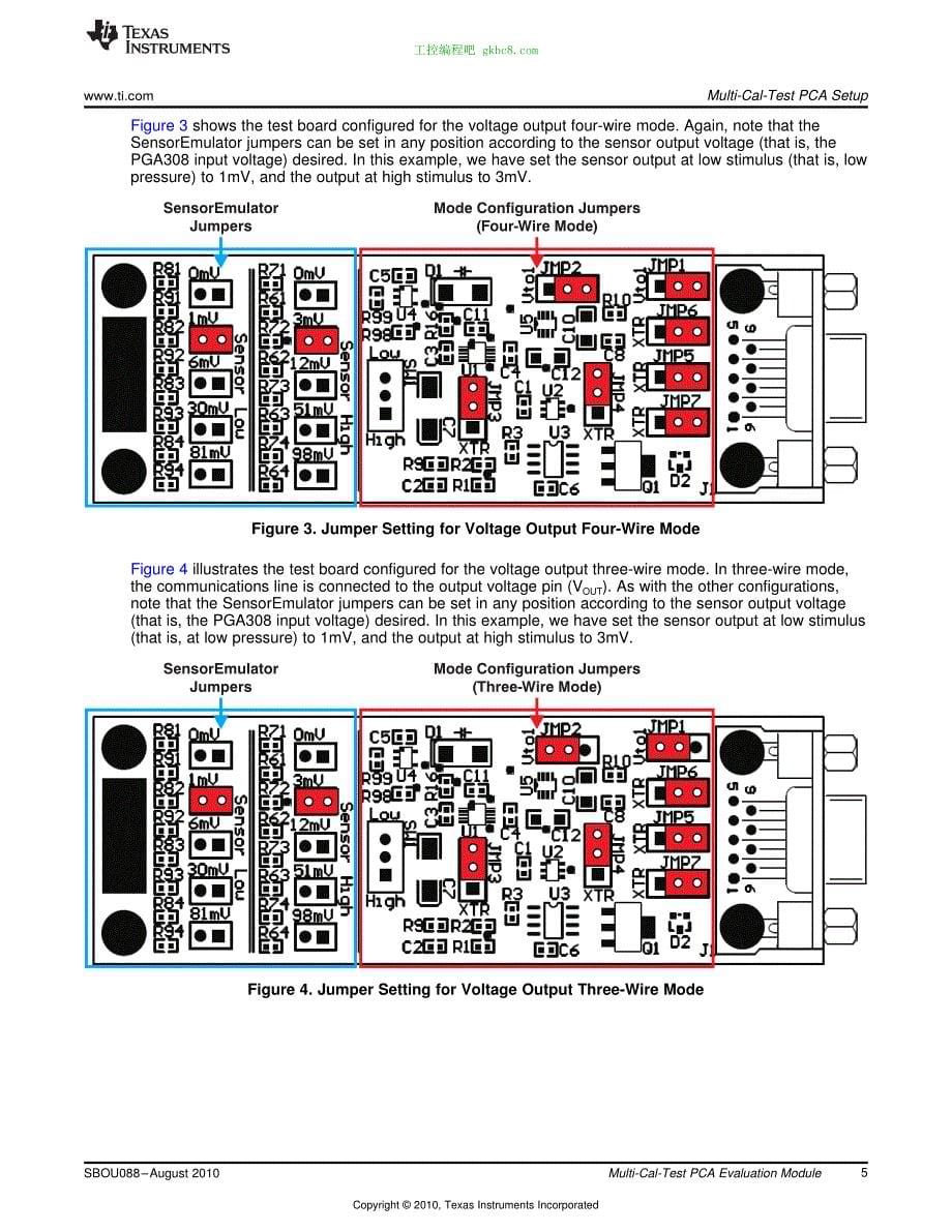 德州仪器Multi-Cal-TestPCAEvaluation用户手册编程手册英文版_第5页