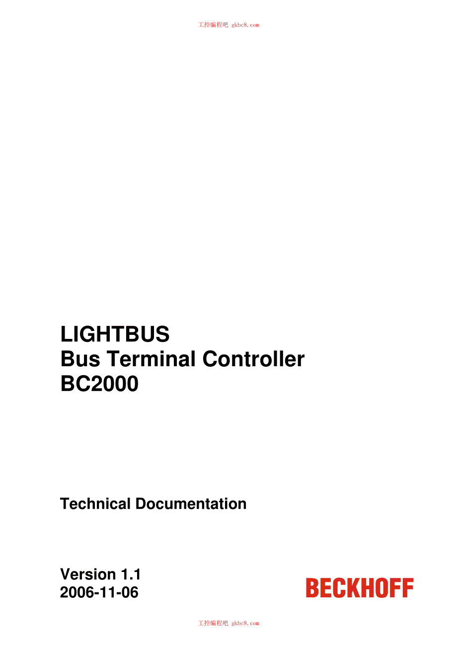 倍福通讯控制器BC系列用户手册（英文版）BC2000en_第1页