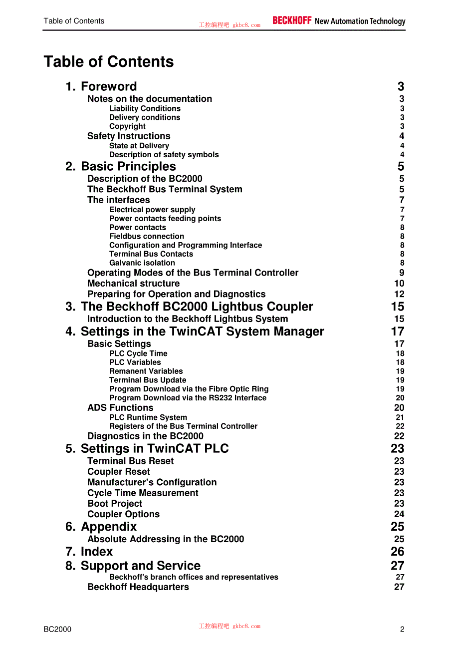 倍福通讯控制器BC系列用户手册（英文版）BC2000en_第3页