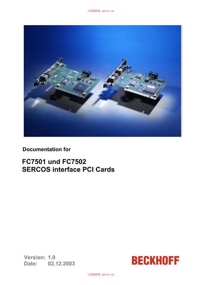 倍福SERCO接口 PCI板卡 FC系列用户手册（英文版）FC750xen