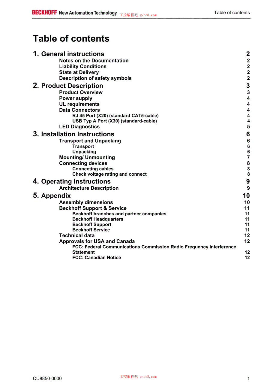 倍福CU系列模块用户手册（英文版）CU8850-0000en_第3页