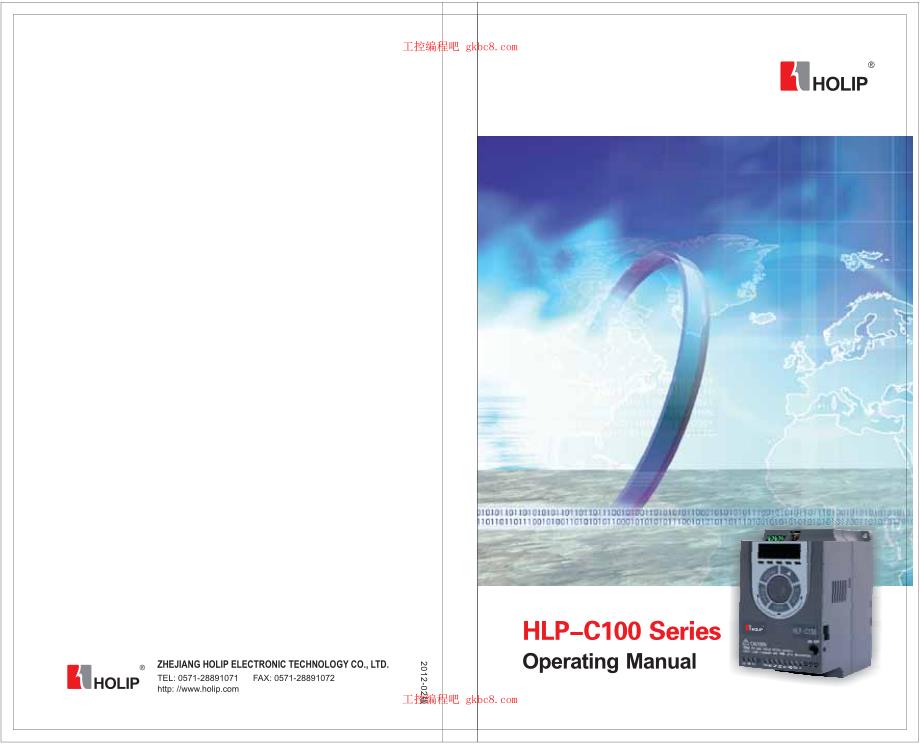 海利普变频器HLP-C100系列英文用户手册_第1页