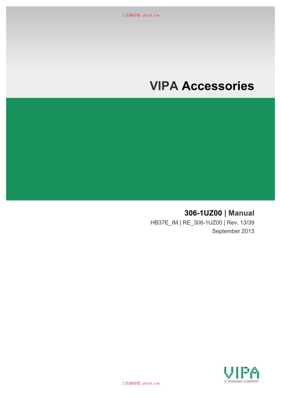 惠朋VIPA附件 HB37E-IM用户手册（英文版）HB37E im 306-1UZ00 13-39_第1页
