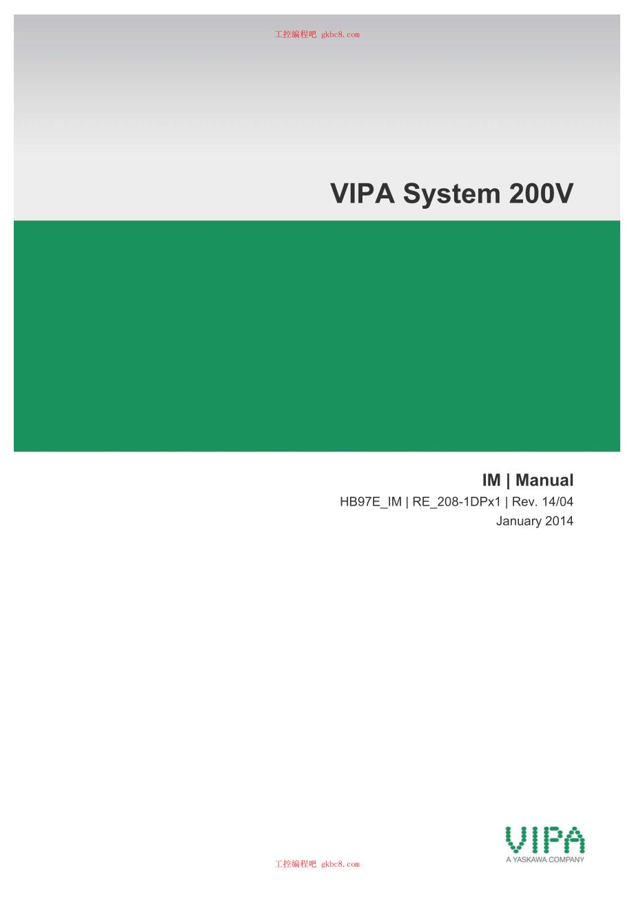 惠朋VIPA系统200V HB97E-IM用户手册（英文版）HB97E IM 208-1DPx1 14-04_第1页