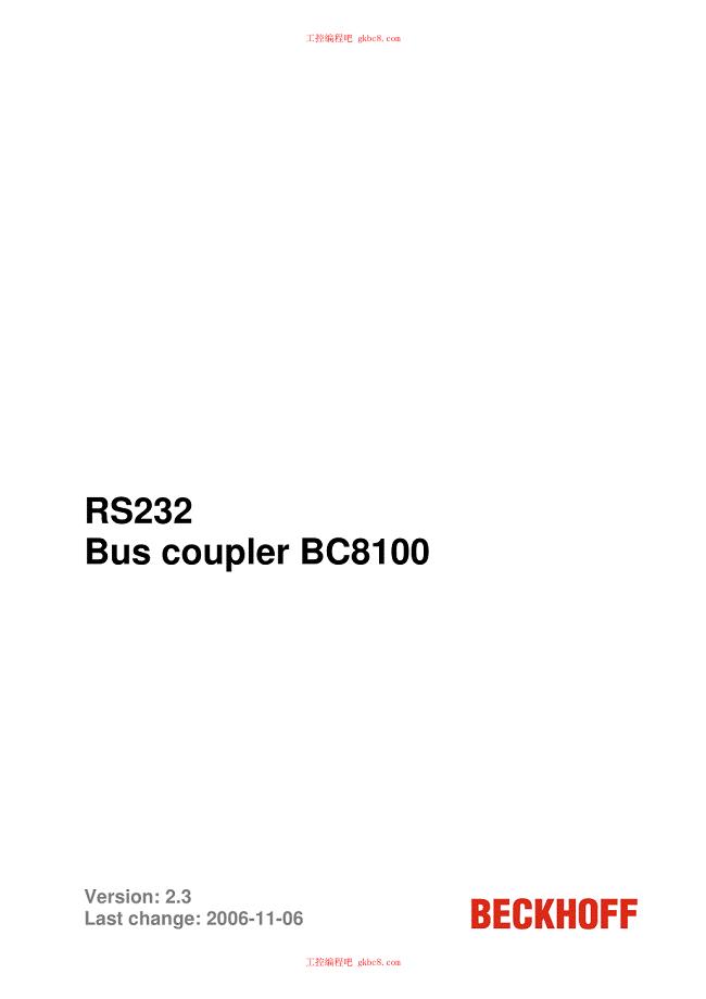 倍福通讯控制器BC系列用户手册（英文版）BC8100en