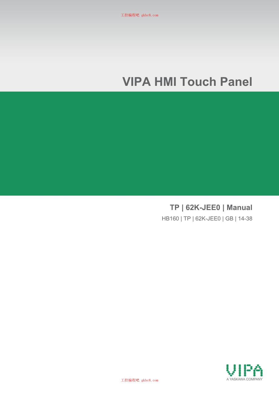 惠朋VIPA触摸屏 HB160-TP用户手册（英文版）HB160E TP 62K-JEE0 14-38_第1页