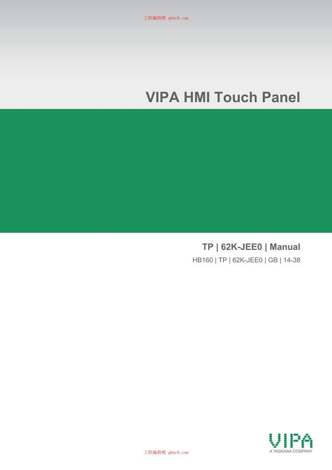惠朋VIPA触摸屏 HB160-TP用户手册（英文版）HB160E TP 62K-JEE0 14-38