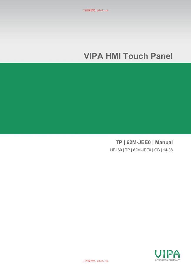 惠朋VIPA触摸屏 HB160-TP用户手册（英文版）HB160E TP 62M-JEE0 14-38