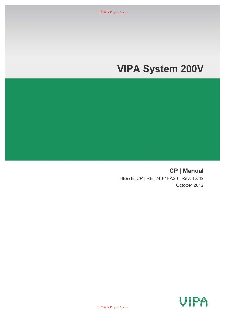 惠朋VIPA系统200V HB97E-CP用户手册（英文版）HB97e cp 240-1FA20 12-42_第1页