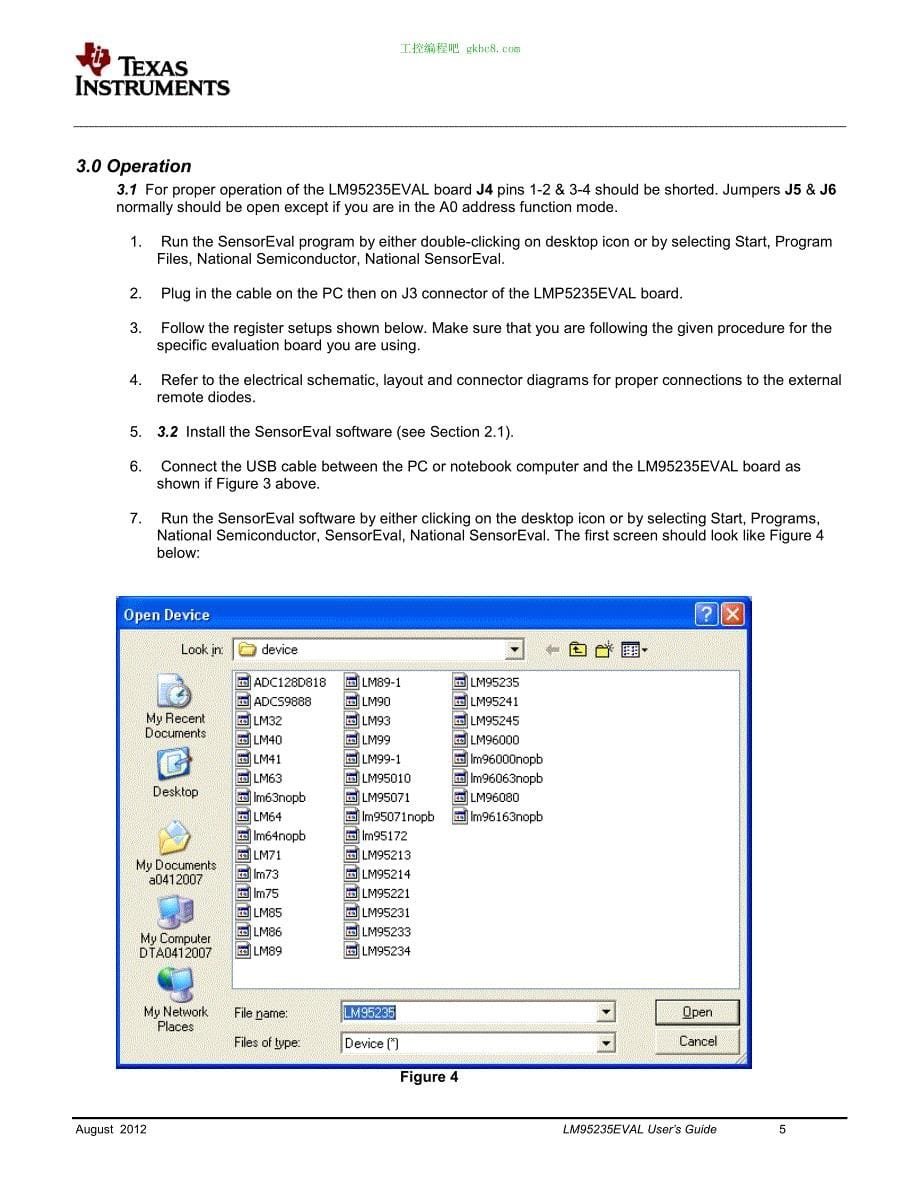 德州仪器LM95235EVAL用户手册编程手册英文版_第5页