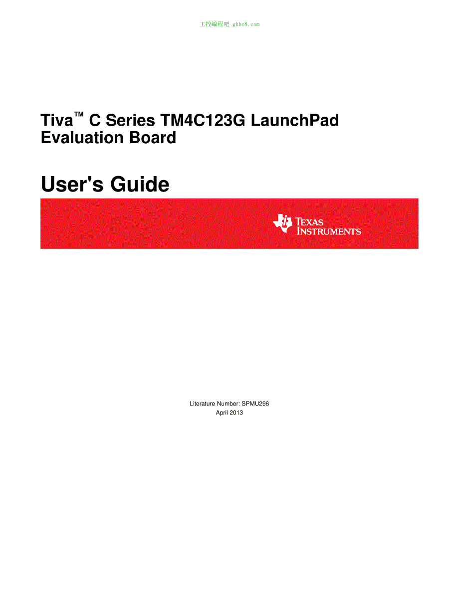 德州仪器TM4C123G用户手册编程手册英文版_第1页