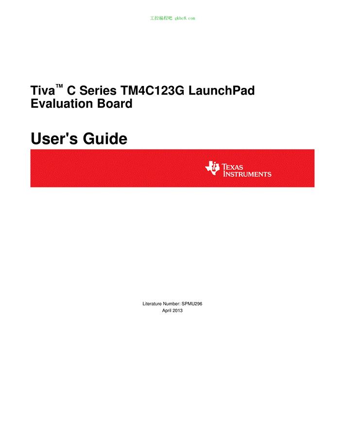 德州仪器TM4C123G用户手册编程手册英文版