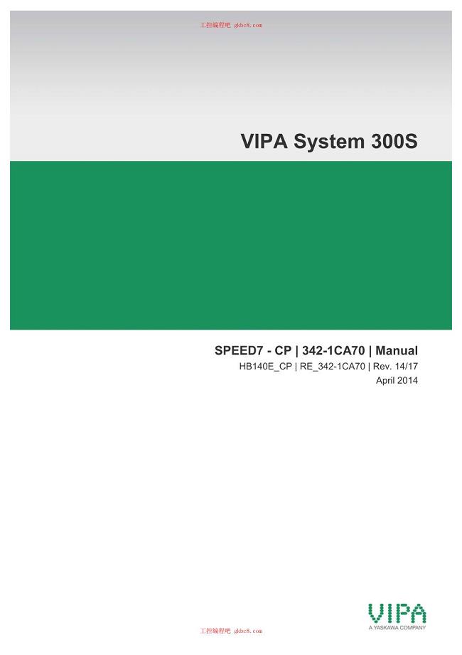 惠朋VIPA系统 300S HB140E-CP用户手册（英文版）HB140E CP 342-1CA70 14-17