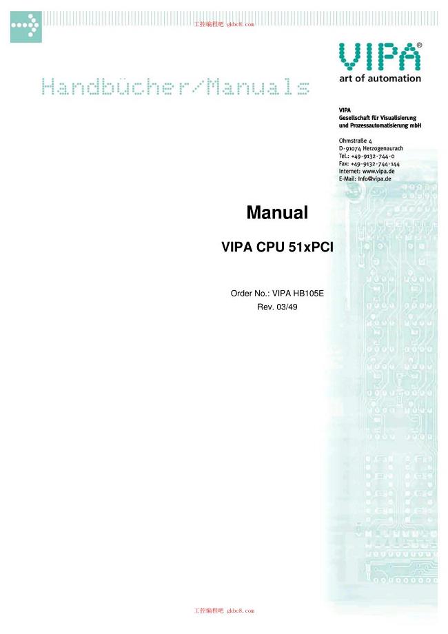 惠朋HB105E VIPA CPU 用户手册英文版