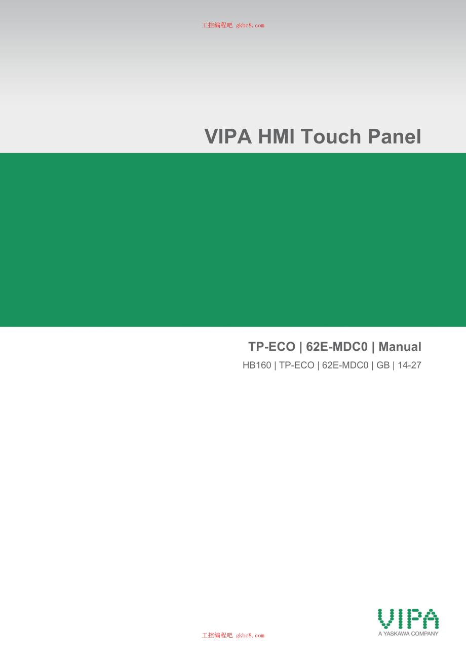 惠朋VIPA触摸屏 HB160-TP用户手册（英文版）HB160E TP-ECO 62E-MDC0 14-27_第1页