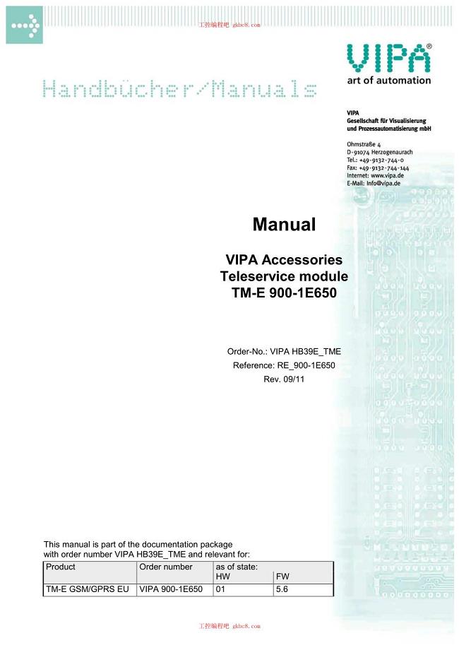 惠朋VIPA附件 HB39E-TME用户手册（英文版）HB39E TME 900-1E650 09-11 02