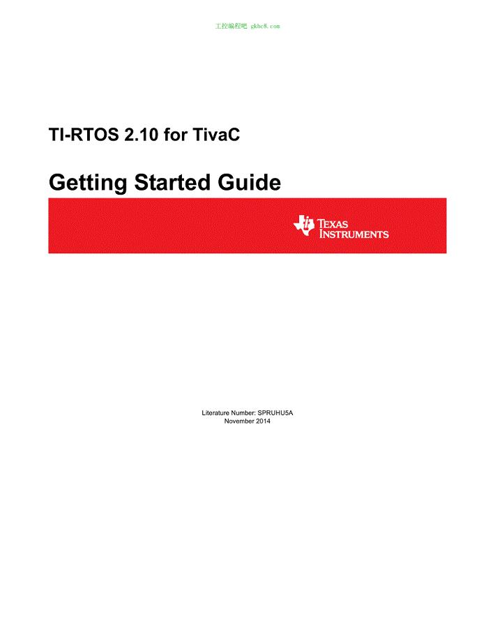 德州仪器TI-RTOS 2.10 for TivaC 入门手册英文版
