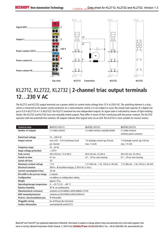 倍福端子模块KL系列用户手册（英文版）KL27x2en