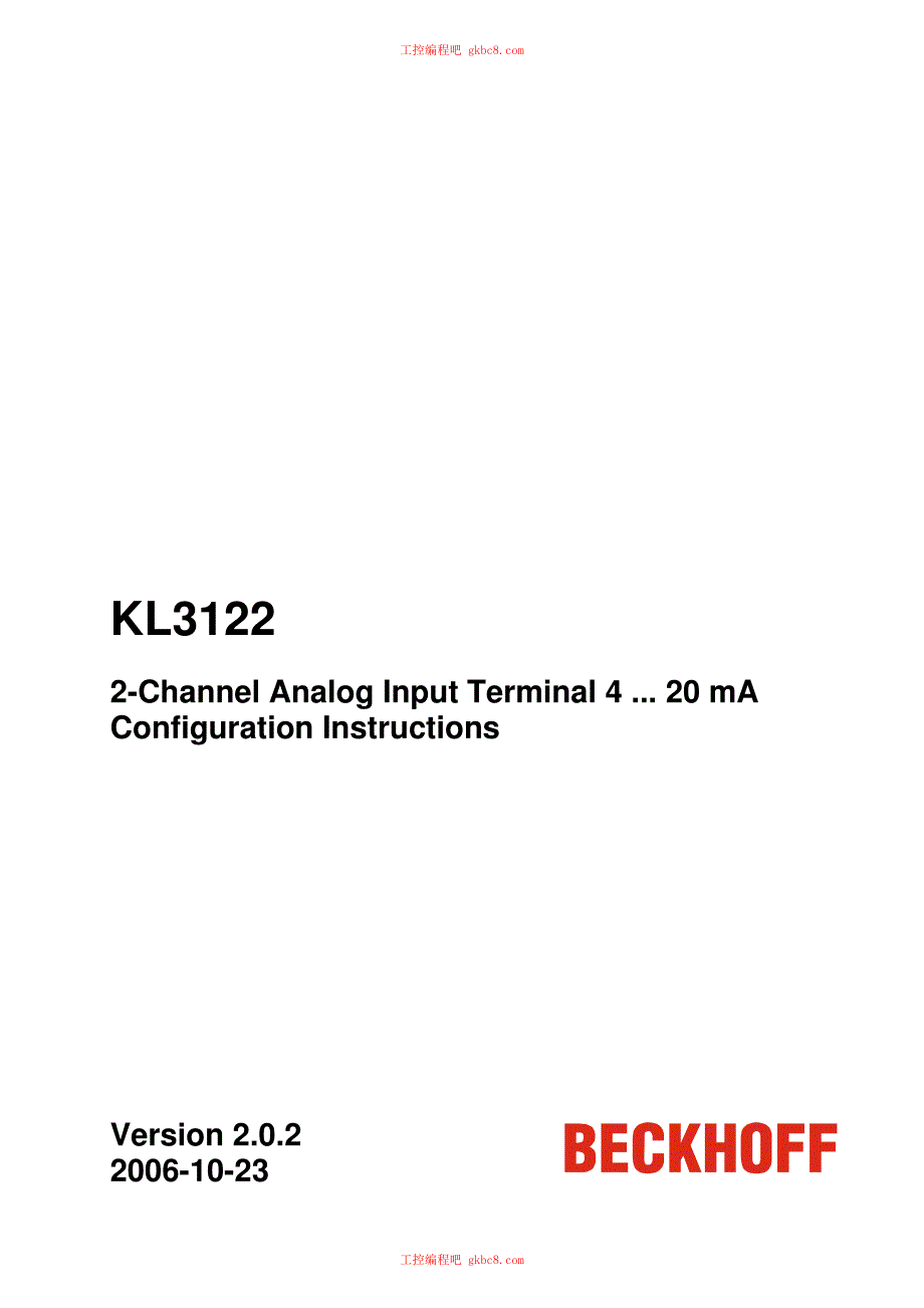 倍福端子模块KL系列用户手册（英文版）KL3122en_第1页