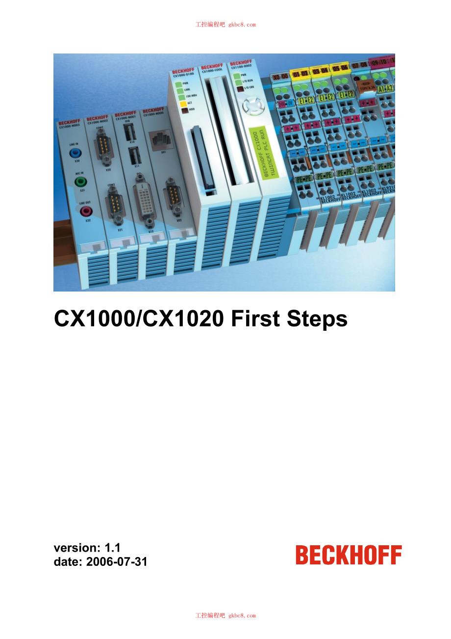 倍福CX1000 CX1020用户手册英文版在工控_第1页