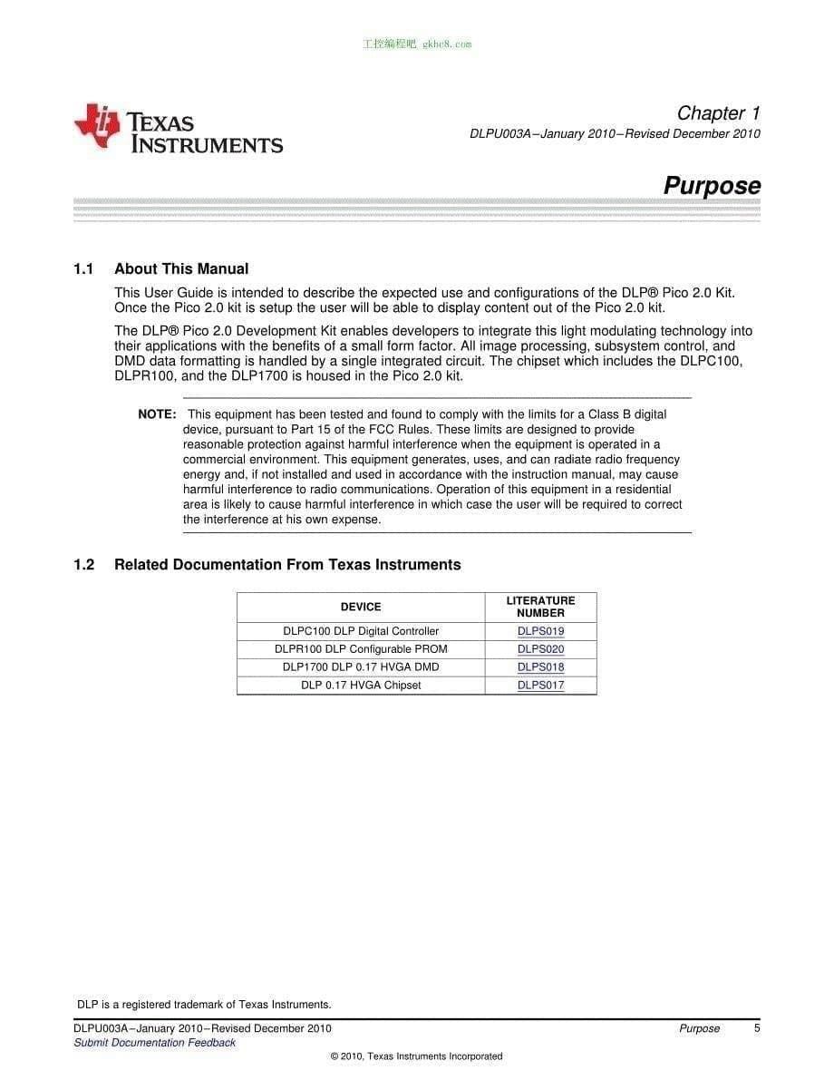 德州仪器PicoProjectorDevelopmentKitV2用户手册英文版_第5页