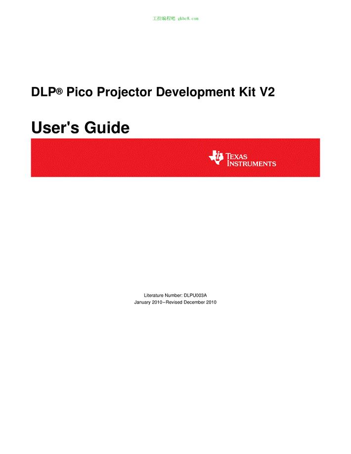 德州仪器PicoProjectorDevelopmentKitV2用户手册英文版
