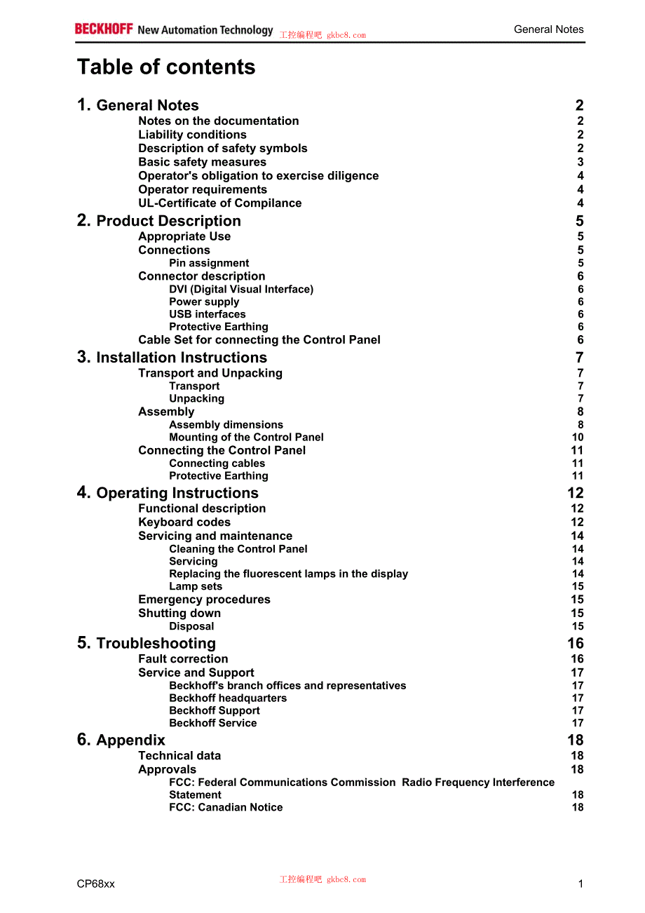 倍福触摸屏面板CP系列用户手册（英文版）CP68xxen_第3页