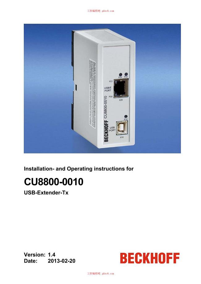 倍福CU系列模块用户手册（英文版）CU8800-0010en