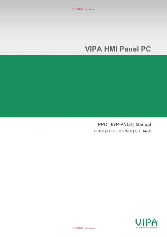 惠朋VIPA 触摸屏 HB160 PPC用户手册（英文版）HB160E PPC 67P-PNL0 14-50