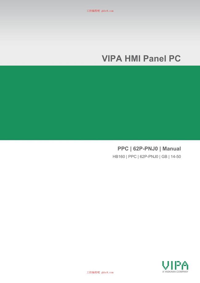 惠朋VIPA 触摸屏 HB160 PPC用户手册（英文版）HB160E PPC 67P-PNJ0 14-50