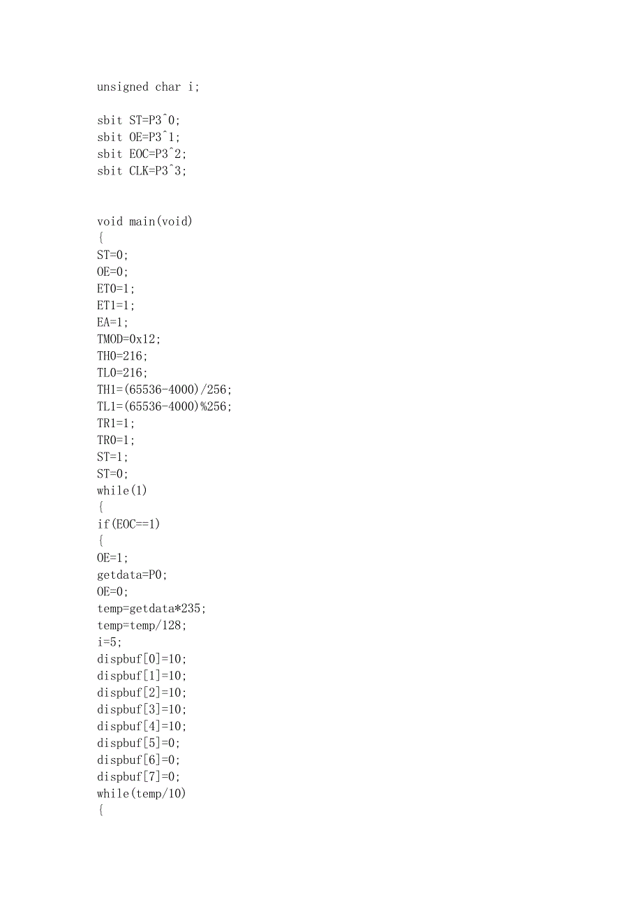 数字电压表〖汇编+C语言参考资料〗_第3页