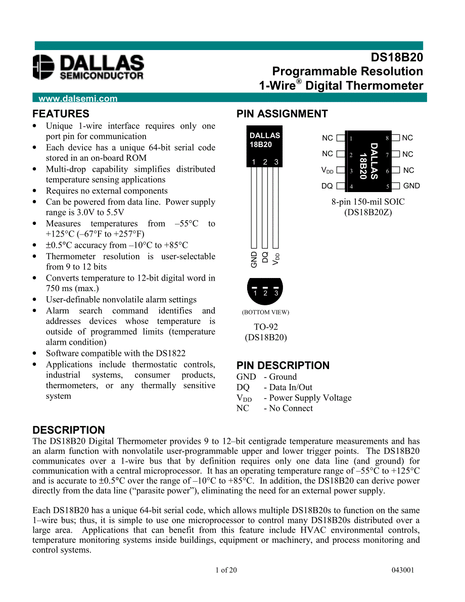 〖DS系列芯片资料〗DS18B20_第1页