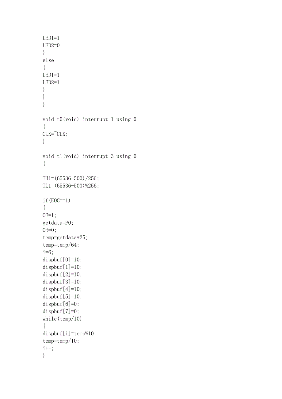 两点间温度控制〖汇编+C语言参考资料〗_第4页