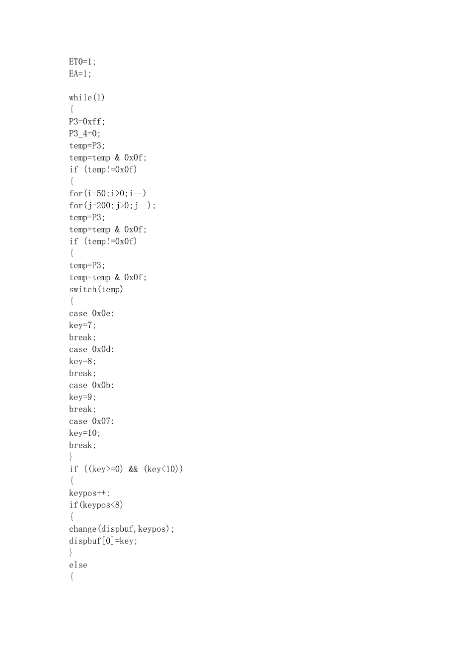 模拟计算器数字输入及显示〖汇编+C语言参考资料〗_第3页